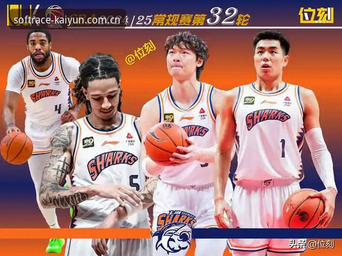 沪京G4数据视角深度分析：替补席11分，上海男篮最被低估的隐患